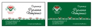 Візитки для квіткової крамниці