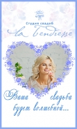 568d89629355dTTrAZowQE2TmtyFiPpzk.png