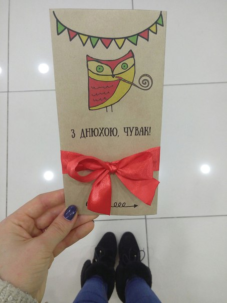 Дизайн конвертов для денег