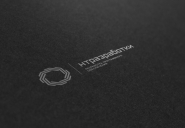 НТразработки