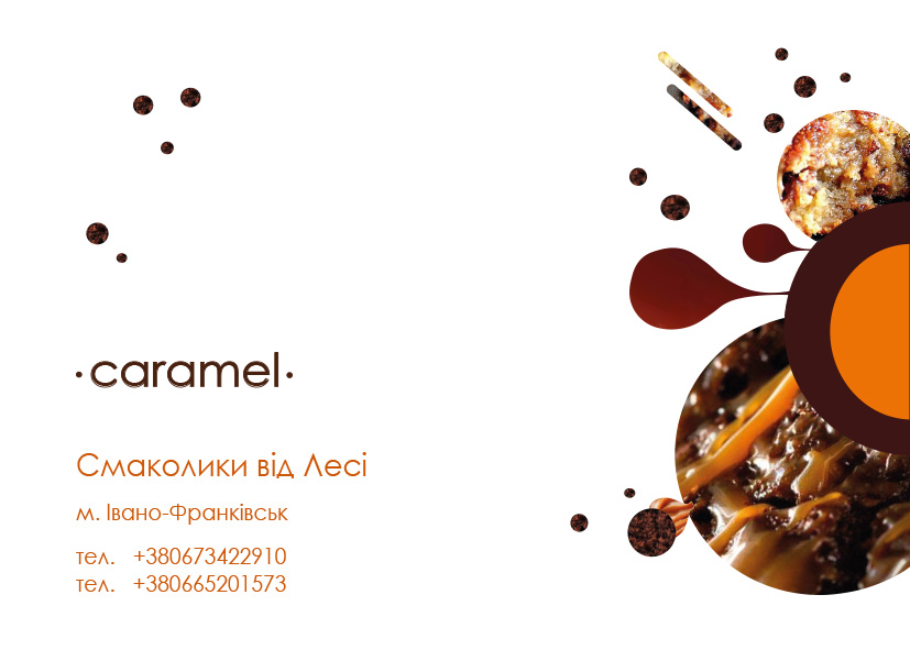 caramel