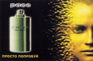 дизайн