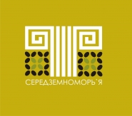 СЕРЕДЕЗЕМНОМОРЬЯ.jpg