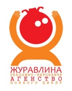 zhuravlyna1.jpg