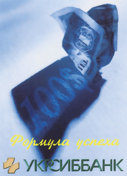 дизайн