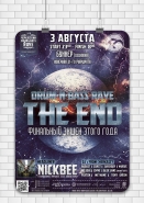 The End