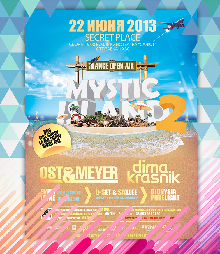 Mystic Island 2   