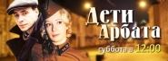 Баннер на сайт