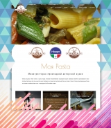 Live Cafe PASTA   