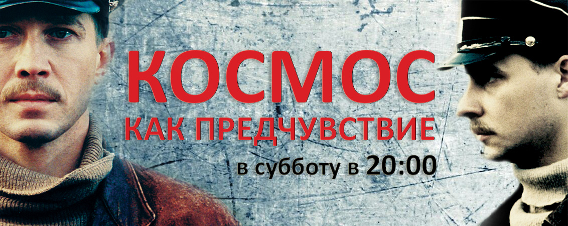 Баннер на сайт
