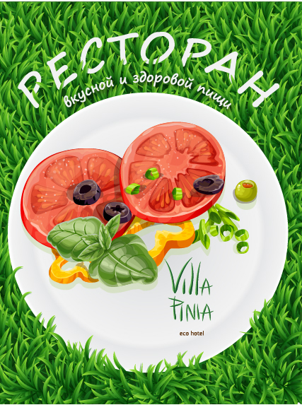 Villa Pinia