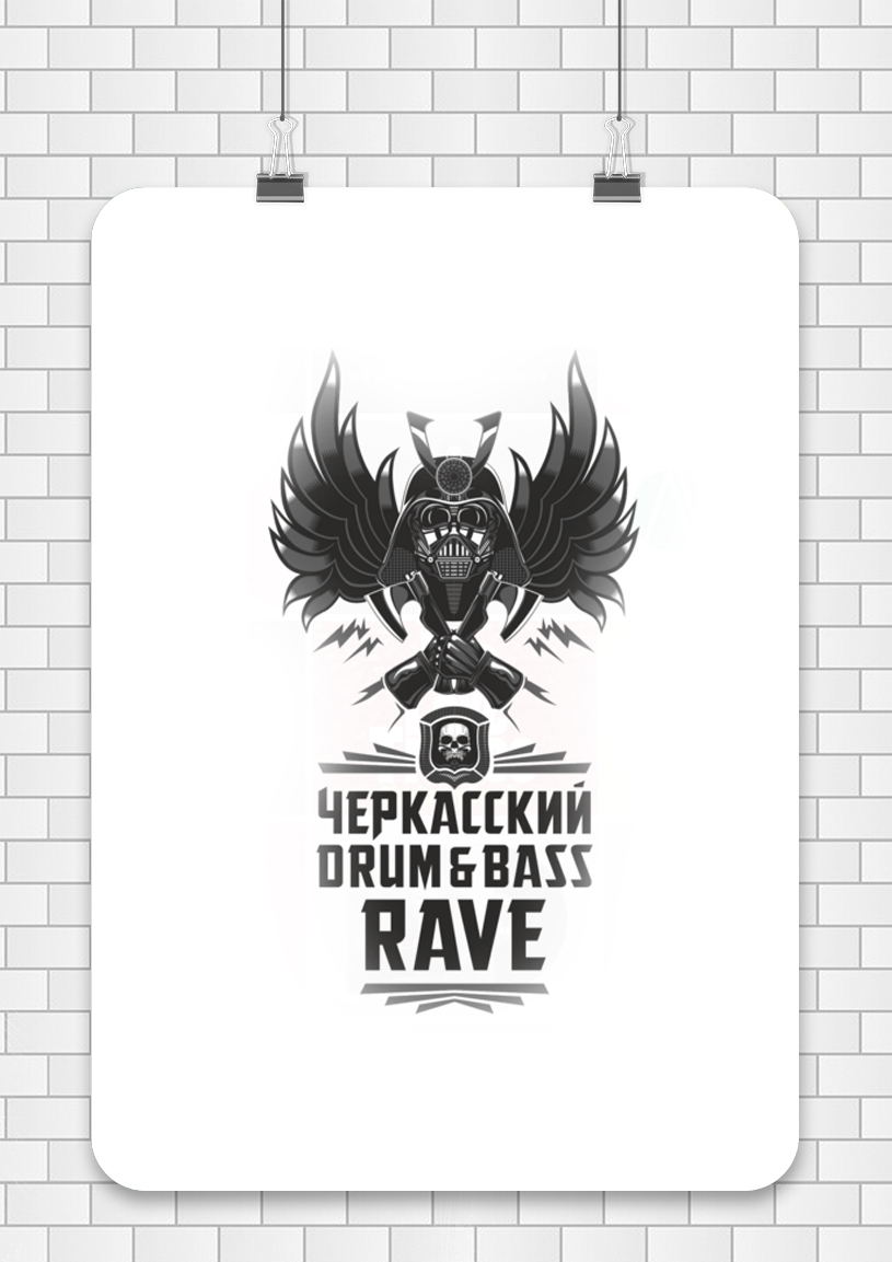 drum&bass