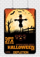 Halloween 2012