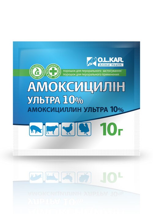 Дизайн ветпрепарата 