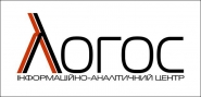 Логотип громадської організації