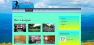 http://sportcamp.kl.com.ua