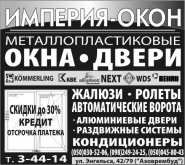  Визитка