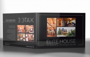 Elite House buklet