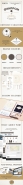 Корпоративный стиль компании (айдентика)