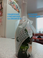 бутылки под заказ