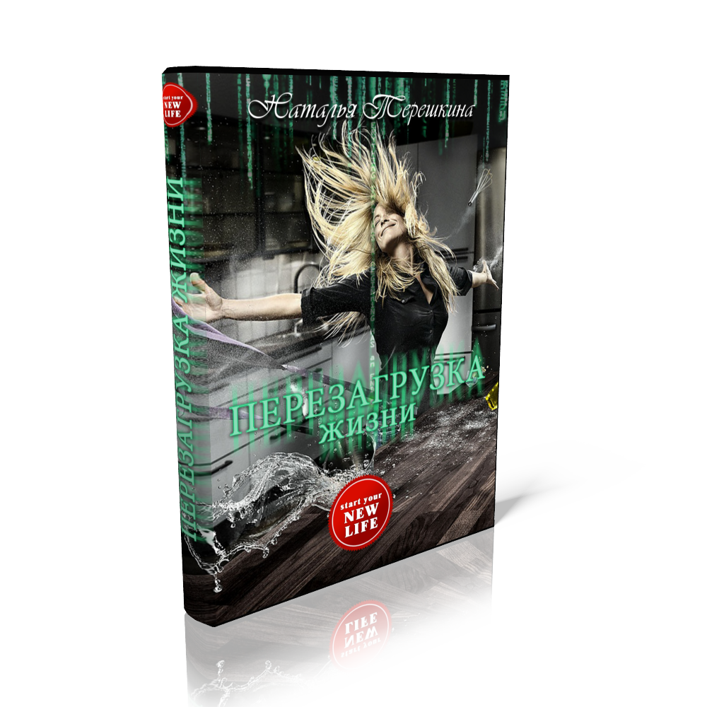создание DVD box