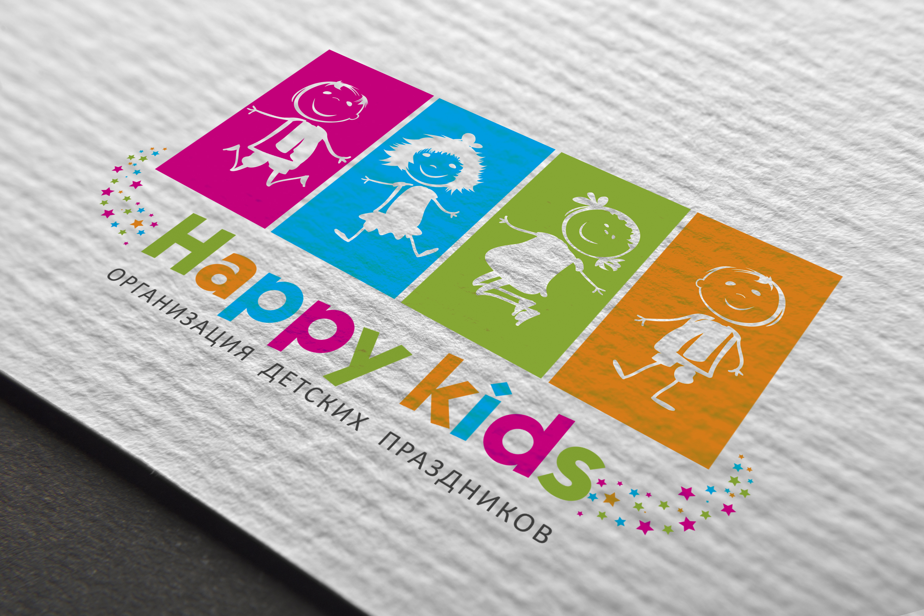 Логотип "Happy kids"