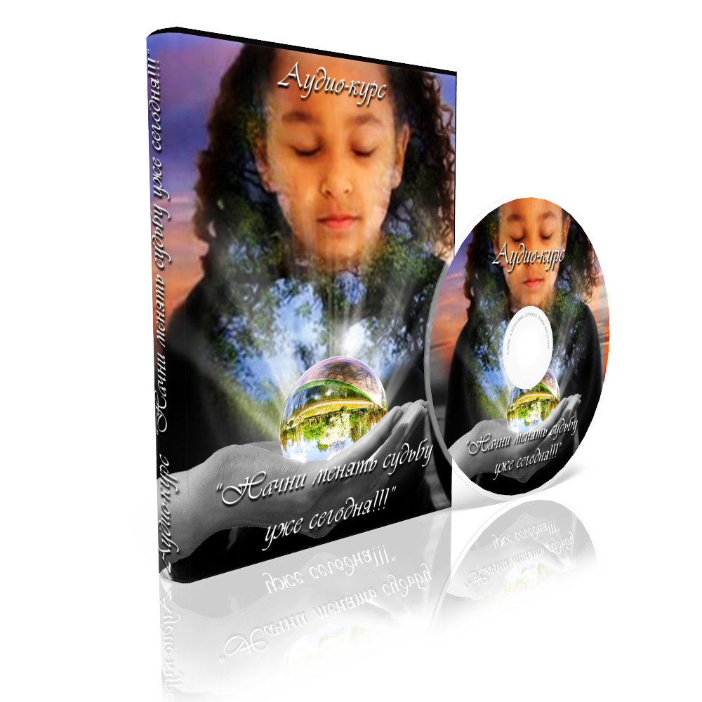 создание DVD box