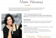 Создание интернет-магазина для Marta Wachholz