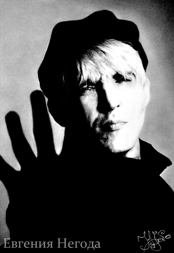 Ник Роудс (Duran Duran)