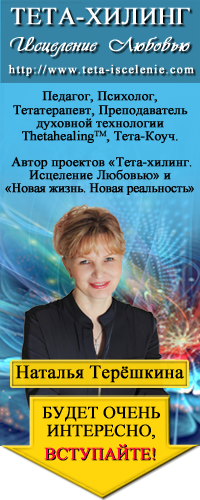 создание аватарки ВК