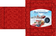 Упаковка для сковороды