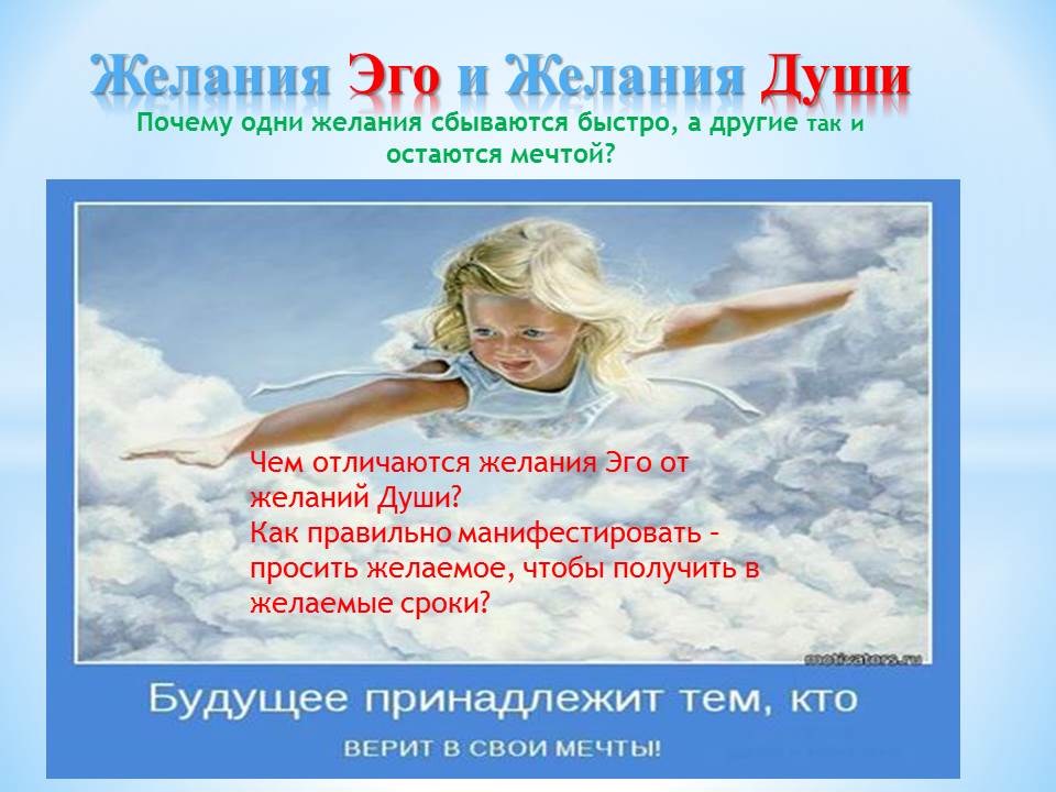 видео-презентация
