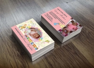 визитка "Куклы реборн"