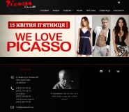 Создание сайта для Picasso Club