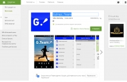 Создание мобильного приложения для G.Team