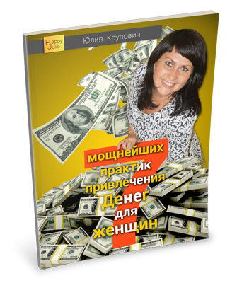 создание обложки для книги