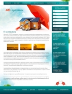 vizitka-lite-4.jpg