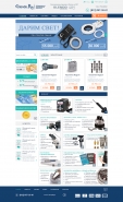 Glendo.ru