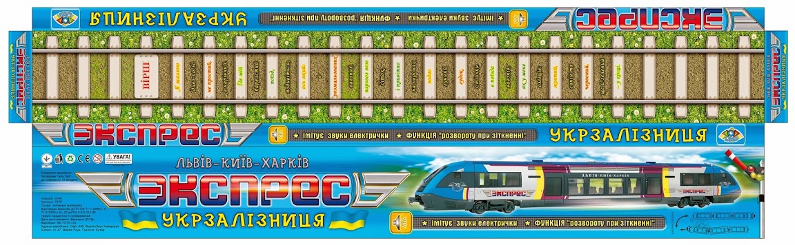 Дизайн продукции, дизайн упаковки