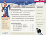 Дизайн сайтов
