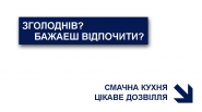 візитка