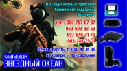 Визитка