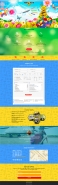 Landing Page Maya Travel