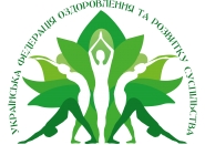 УФОРТС