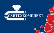 Интернет-каталог для компании «Сантехкомплект»