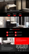 Дизайн сайта Aquaform