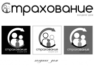 холдинг дом страхование