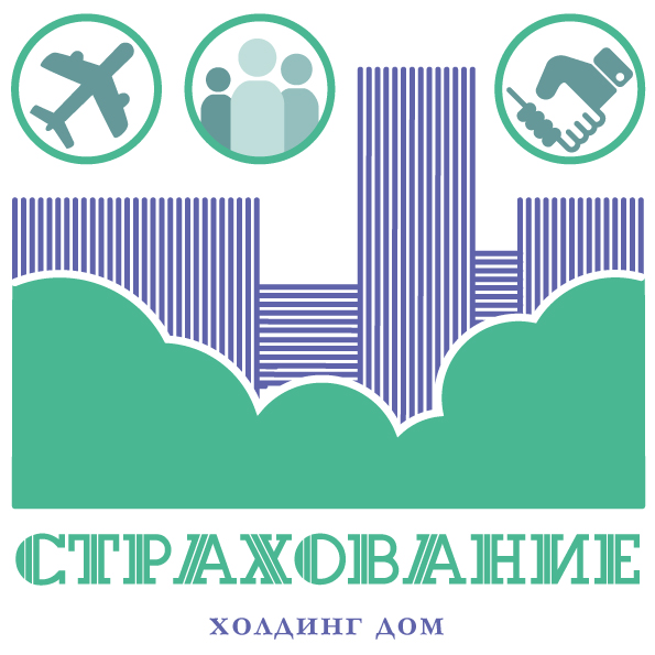 холдинг дом страхование 1