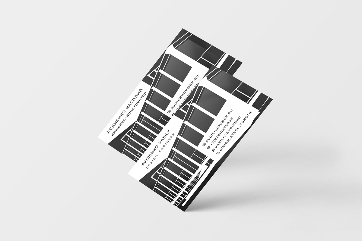 Визитка_Архитектора