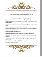 КАЧЕСТВЕННЫЙ ПРОФЕСИОНАЛЬНЫЙ МАНИКЮР ОСНОВА ВАШЕГО ИМИДЖА